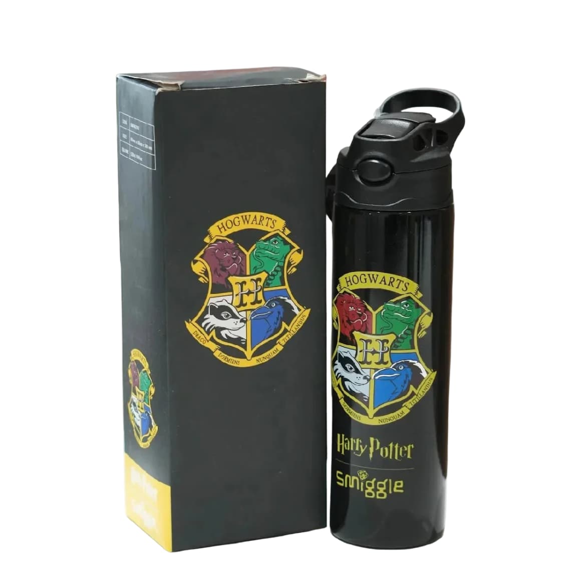 Harry Potter - 17 Inch
