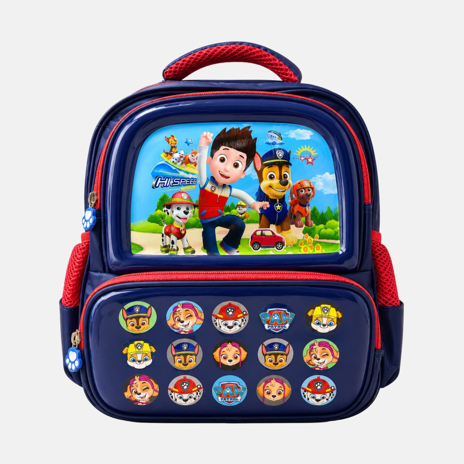 Primary School Bag