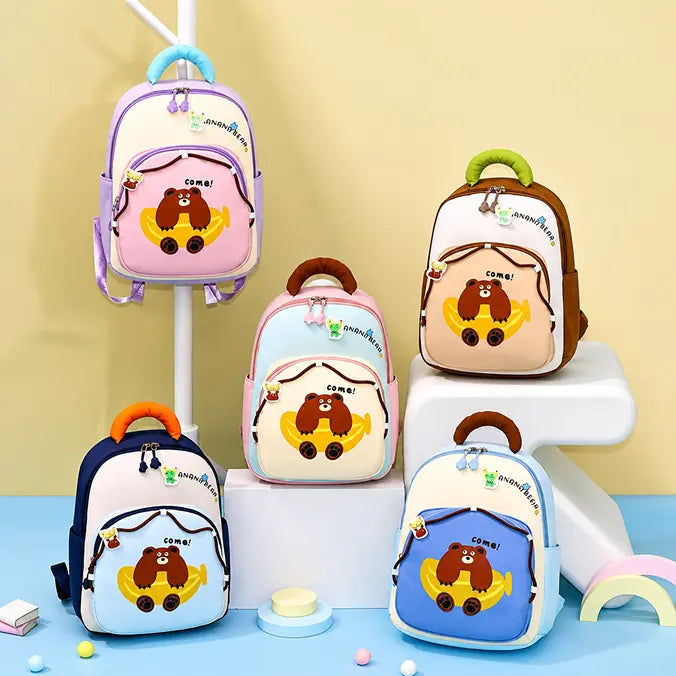 شنطة حضانة Banana Bear Backpack مستوردة