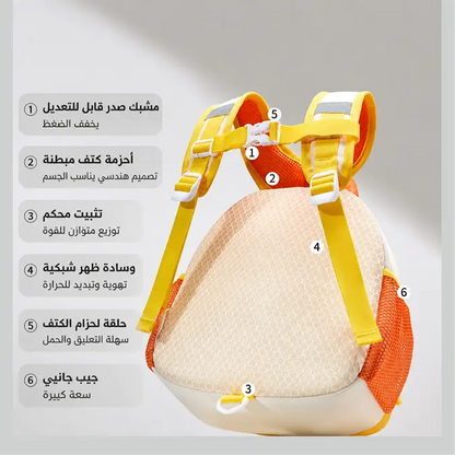 اخري