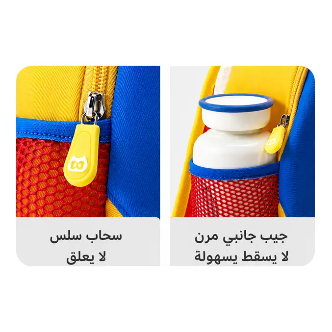 اخري