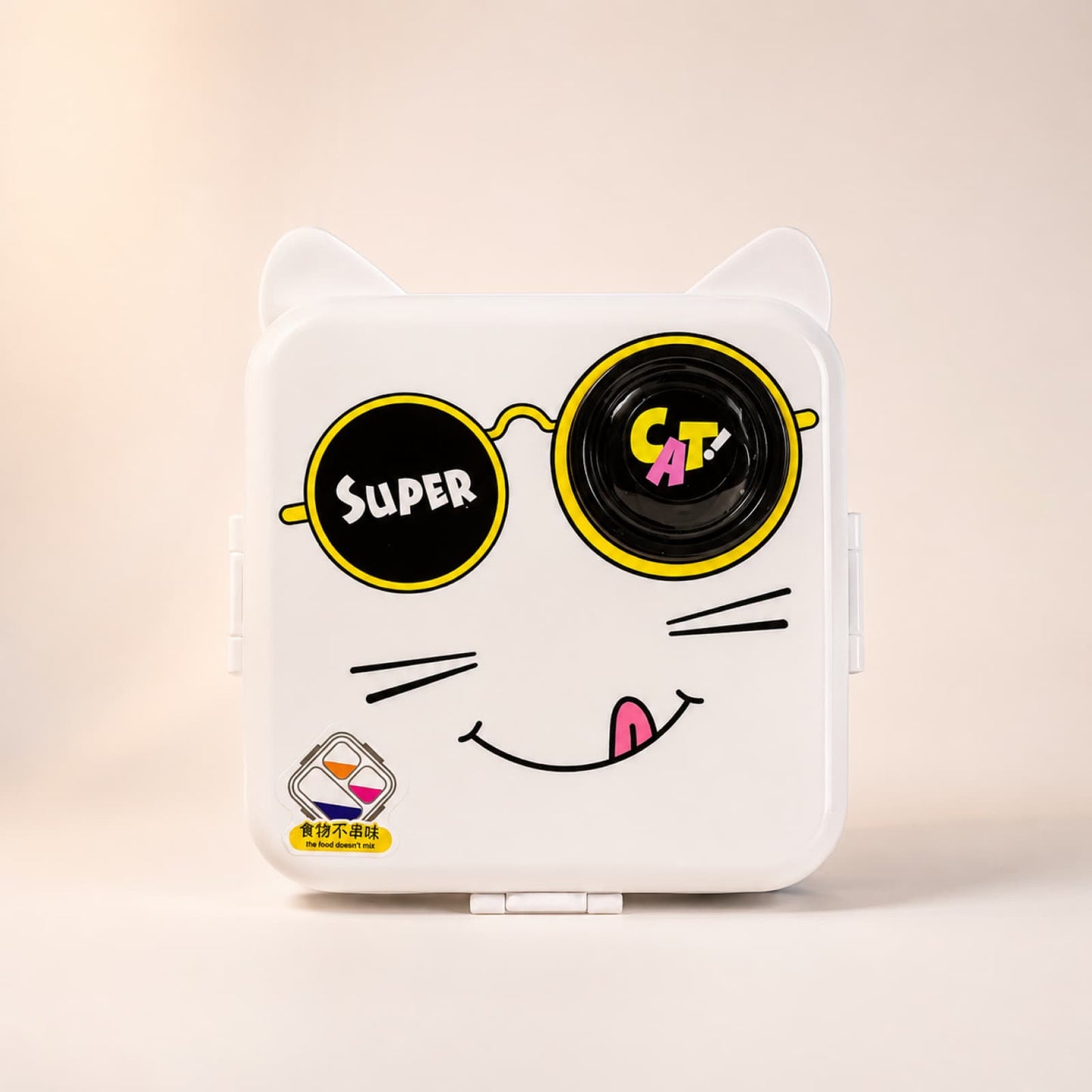 لانش بوكس Super Cat دورين مقسم  2